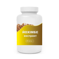 Екстракт Йохімбе 60 капсул 30 гр
