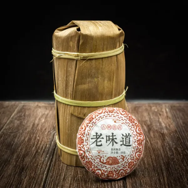 Чай Шу пуер Подарунковий Елітний 50 грам