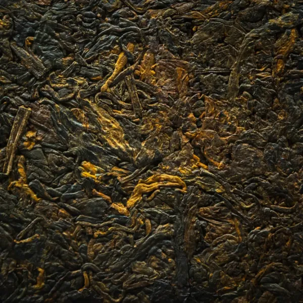 Чай Шу пуер Золотий Лист 2013 250 грам