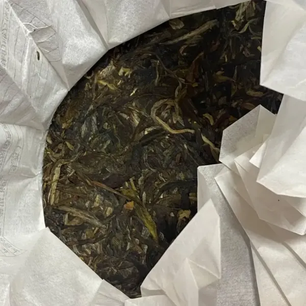 Чай Шен пуер Фей Пін тонкий млинець 100 грам