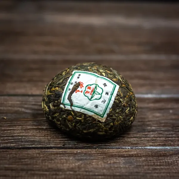 Чай Шен пуер Дракон нічного неба 100 грам