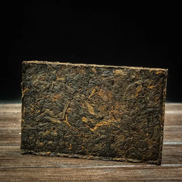 Чай Шу пуер Золотий Лист 2013 250 грам