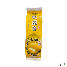 Чай Зелений елітний 100 грам