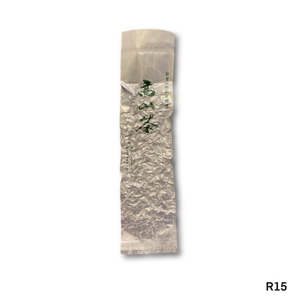 Чай червоний Джен Сяо 50 грам