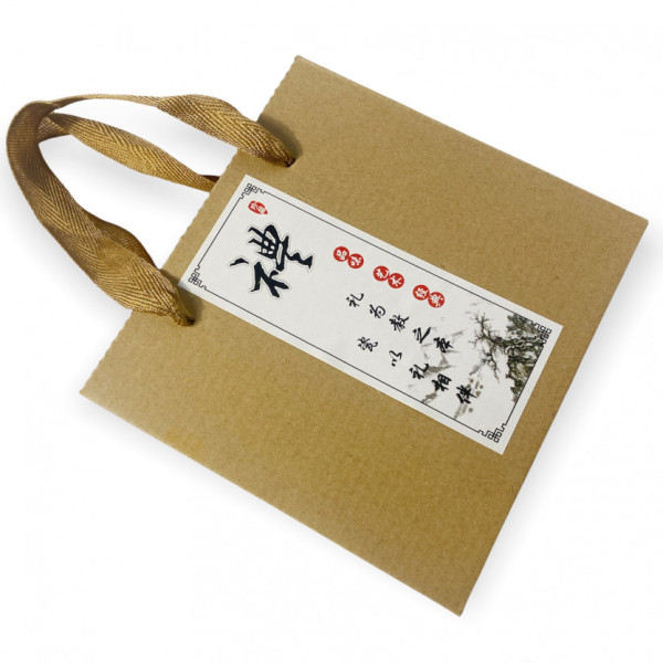 Set of 4 bowls in a box “Cracked Ice”