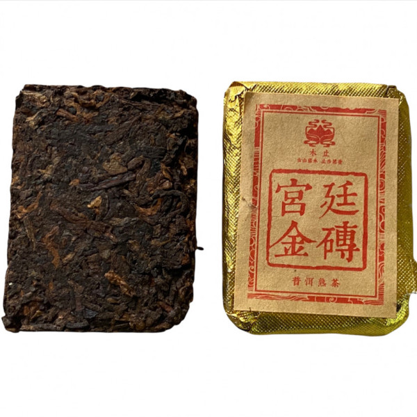 Чай Шу пуер Палацовий Елітний порційний 7 грам 10 шт