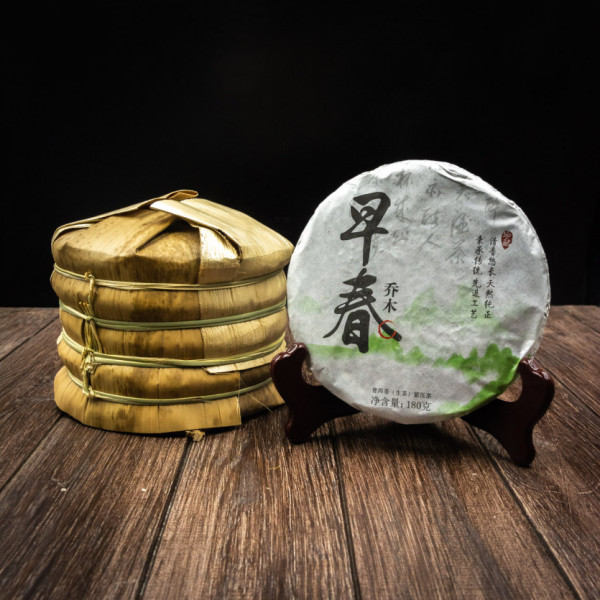 Чай Шен пуер Квітка Весни 180 грам 2021 рік