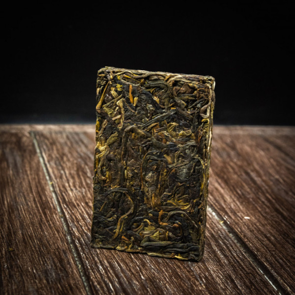 Чай Шен пуер Вогонь і Вода 2013 55 грам