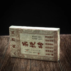 Чай Шу пуер Стародавнє дерево Менхай 2020 рік брикет 250 грам