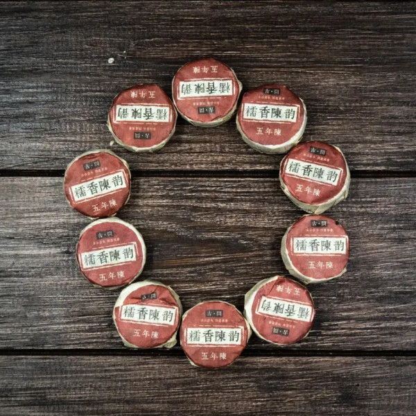 Чай Шу пуер з клейким рисом 7 грам 10 шт