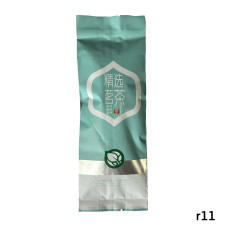 Чай Джин Джун Мей Золотий Бутон 50 грам