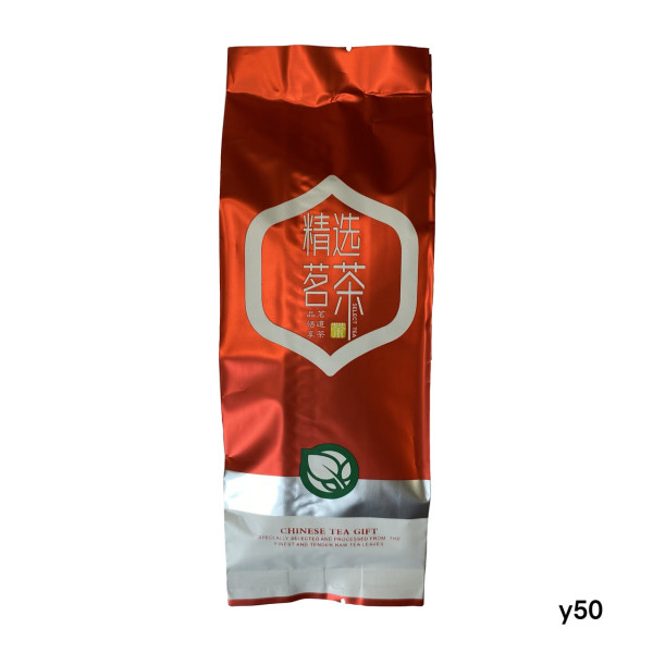 Чай Елітний Да Хун Пао Лан Хоа 50 грам 2022 рік