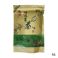 Чай Білий Шоу Мей Брові довголіття 50 грам