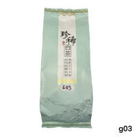 Чай Зеленый Цуй Мин 50 грамм