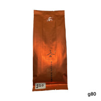 Чай Зеленый Би Ло Чунь 50 грамм