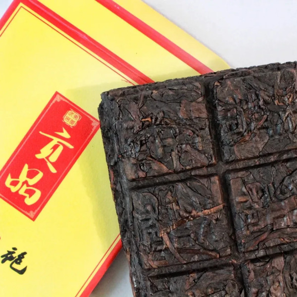 Чай Да Пао повіт Вішань чайна цегла 50 грам