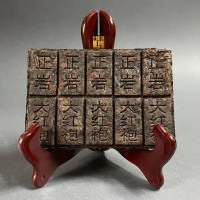 Чай Да Хун Пао улун Чайный кирпич 100 грамм