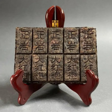 Чай Да Хун Пао улун Чайна цегла 100 грам