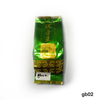 Gabby Oolong Taiwan (GABA) 50 grams Spring 2022