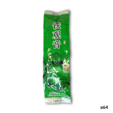 Чай Зелений чай Мао Цьєн 50 грам