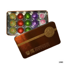 Чай Подарунковий набір пуерів 5 грам 15 шт