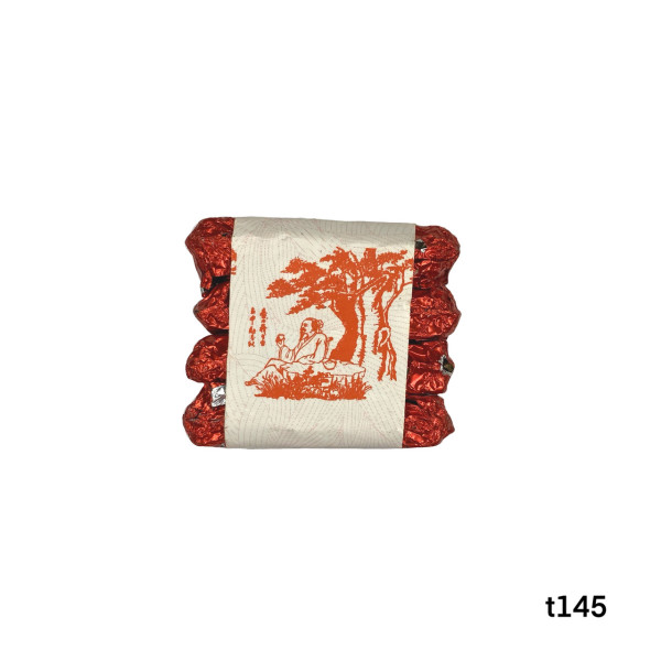 Чай Дянь Хун Юньнаньська червона цегла 20 грам 2021 рік