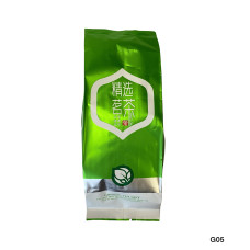 Чай Зелений Мао Фен 50 грам