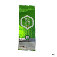 Jin Jun Mei "Silver Bud" 50 grams