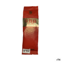 Black red tea Dian Hong Elite
