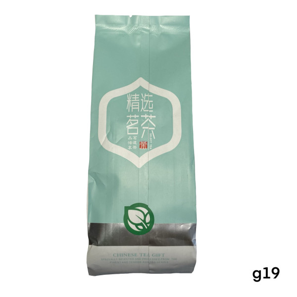 Чай Зелений Срібні голки 50 грам