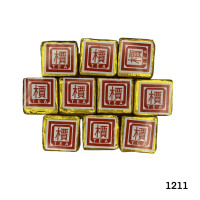 Чай Шу пуэр Шань Чэнь 2003 года