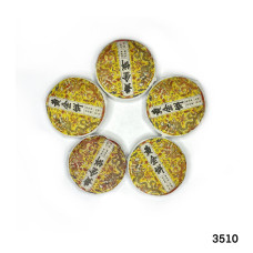 Чай Шен пуер міні точа Менхай 8 грам 5 шт