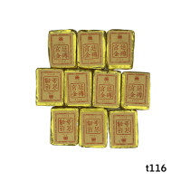 Elite portioned Shu Pu'er