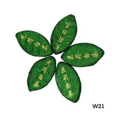 White Puer Bai Mu Dan 5 pcs