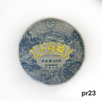 White Pu'er from Menghai Province 100 grams