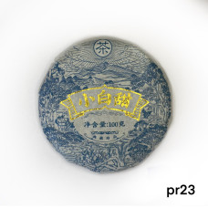 Чай Білий пуер провінція Менхай 100 грам