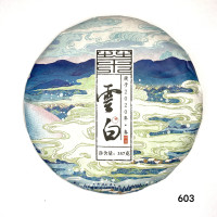 Чай Белый пуэр Мудрый монах 357 грамм 2020 год