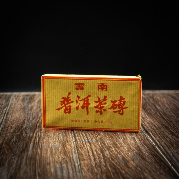 Чай Шу пуер з провінції Юннань 2017 100 грам