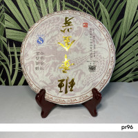 Чай Шу пуер Цзінь Бан Чжан Цзінь Я 2014 357 грам