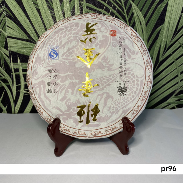 Чай Шу пуер Цзінь Бан Чжан Цзінь Я 2014 357 грам