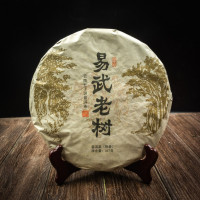 Чай Шу пуэр Мэнхай 357 грамм 2019 год