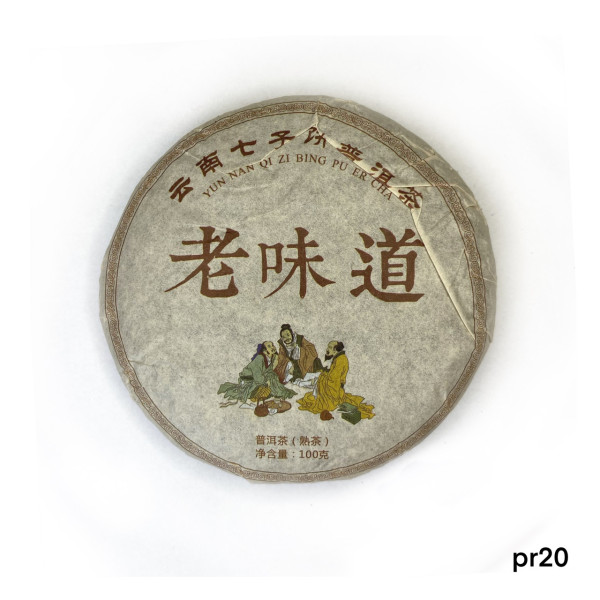Чай Шу пуер Старий товариш 100 грам 2019 рік