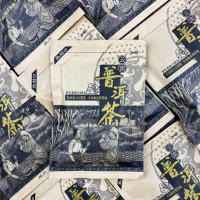 Чай Шу пуэр Гунтин 6 грамм 5 шт