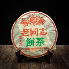 Чай Шен пуер Lao Tong Zhi Старий товариш 2005 357 грам