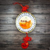 Portioned Shu Pu'er with chrysanthemum in gift packaging 30 pcs.