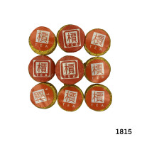 Чай Шу пуер Золото Юньнані 7 грам 10 шт