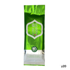 Чай Те Гуань Інь Аньсі 50 грам 2022 року