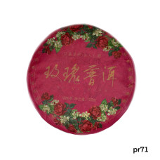 Чай Шу пуер з трояндою 100 грам