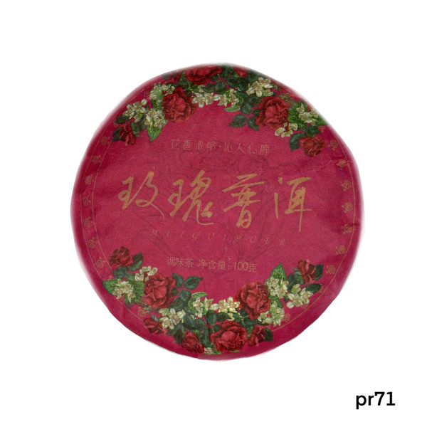 Чай Шу пуэр с розой 100 грамм