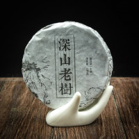 Shen Puer aged 2013 100 grams